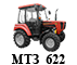 Купить трактор МТЗ Беларус