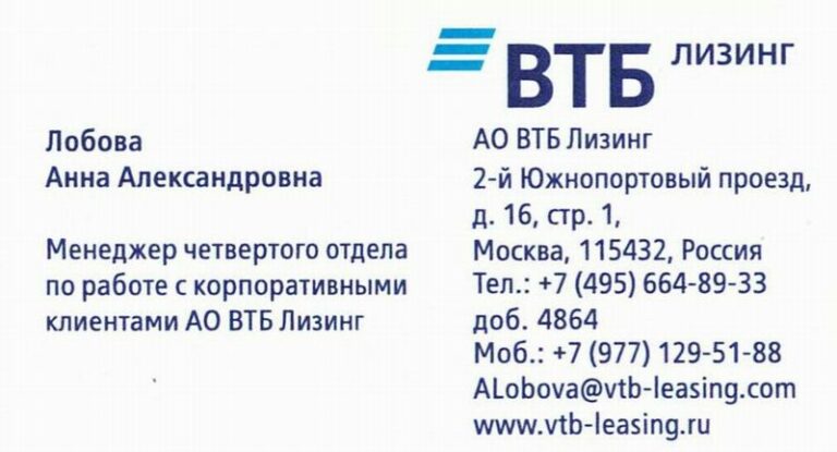 MTЗ Бeлapyc - кyпить тpaктop c BTБ Лизинг MTЗ Бeлapyc - кyпить тpaктop c BTБ Лизинг